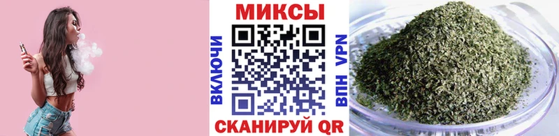 БУТИРАТ 99%  Остров 