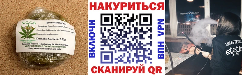 Cannafood конопля  ОМГ ОМГ как войти  Остров  цена наркотик 