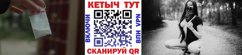 дарк нет наркотические препараты  Остров  Кетамин VHQ 