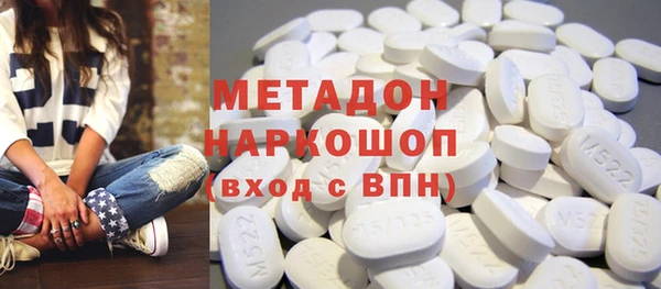 a pvp Алексин