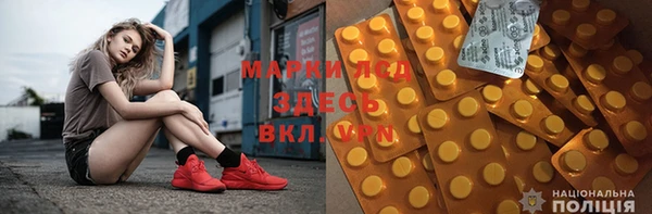 каннабис Абинск