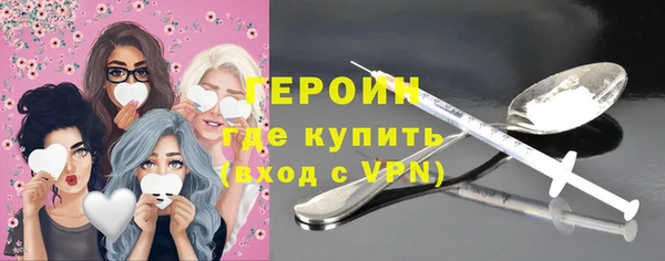бошки Алексеевка
