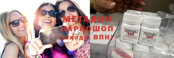 mdpv Алзамай
