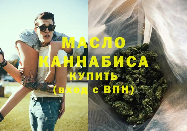 mdpv Алзамай