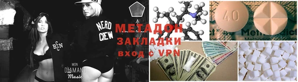 индика Абаза