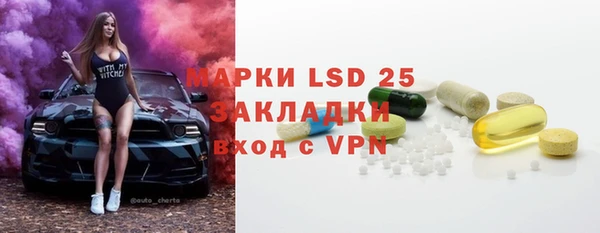 a pvp Алексин