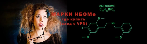 дистиллят марихуана Абдулино
