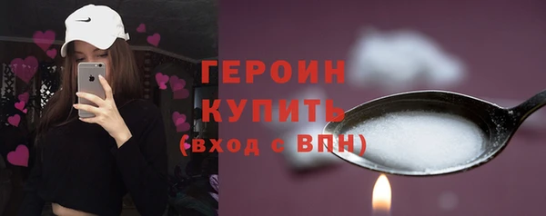 кокаин перу Зеленокумск