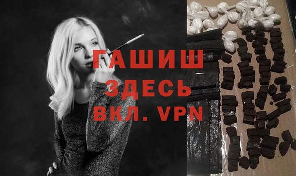 дистиллят марихуана Абдулино