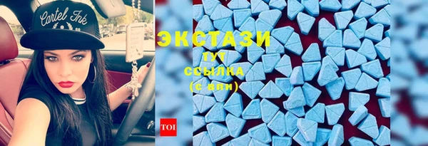 mdpv Алзамай