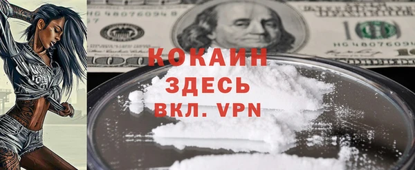 соль курить ск Карталы