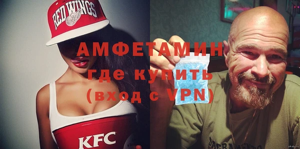 mdpv Алзамай