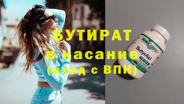 a pvp Алексин