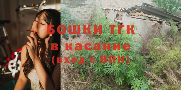 бошки Алексеевка