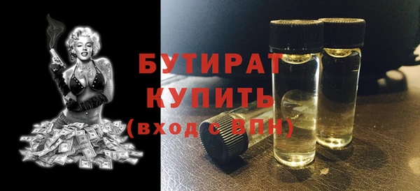 индика Абаза