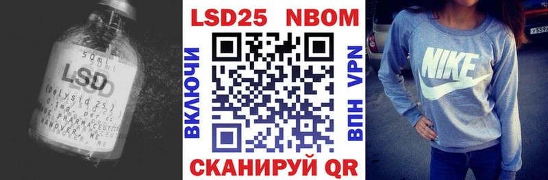 где можно купить наркотик  MEGA вход  LSD-25 экстази ecstasy  Остров 