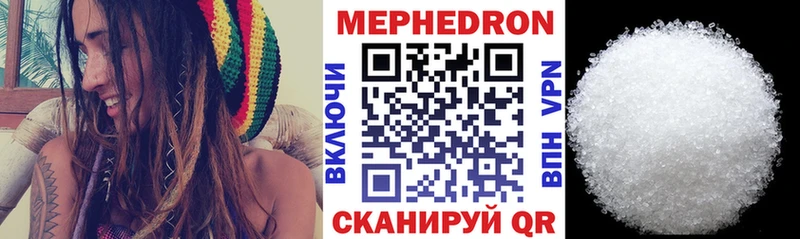 МЯУ-МЯУ мяу мяу  Остров 