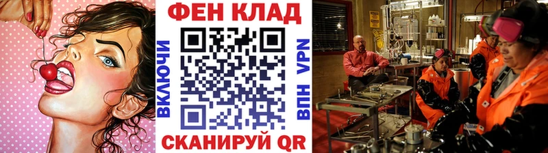 что такое наркотик  Остров  Первитин пудра 