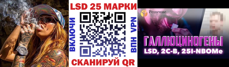 Марки N-bome 1,5мг  OMG ссылки  Остров 
