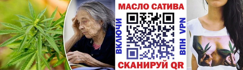 Дистиллят ТГК вейп  OMG онион  Остров 