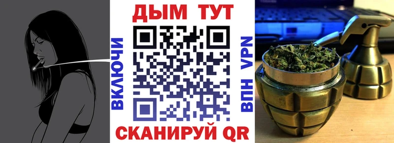 наркота  Остров  Шишки марихуана MAZAR 